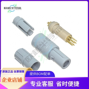 3970 CUP SLDR GOLD MALE PLUG CONN P08MFG0 S11M07