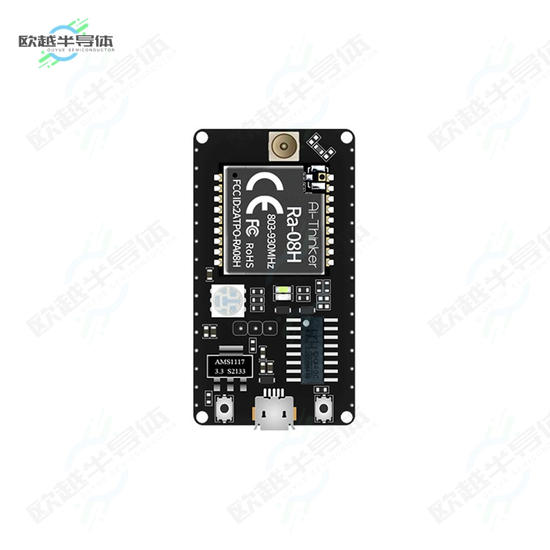 RA-08H-KIT[开发板EVAL BOARD ASR6601 RA-08H】