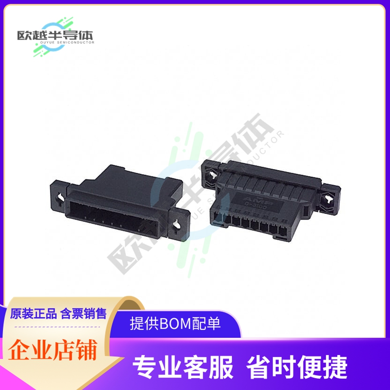 1-178802-7【CONN HOUSING TAB 8POS KEY-X PNL】