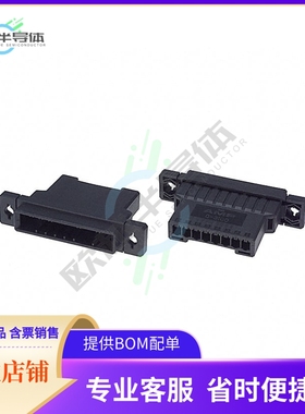 1-178802-7【CONN HOUSING TAB 8POS KEY-X PNL】