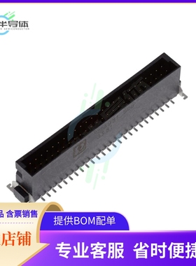 1714931【CONN HEADER 1.27MM 50POS SMD】