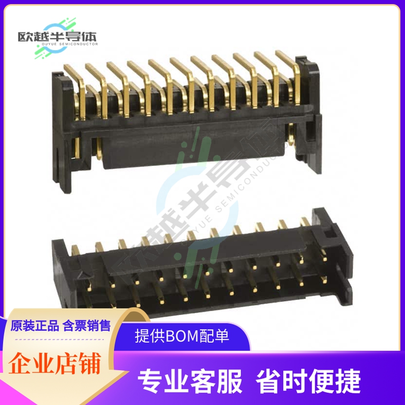 DF11-22DP-2DS(52)【CONN HEADER R/A 22POS 2MM】