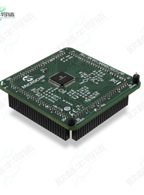 MA330051-1[开发板DSPIC33CK64MC105 PIM MODULE】