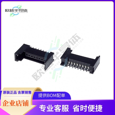 1473565-8【CONN HDR 8POS 0.079 GOLD PCB】