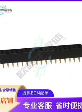 NPPN172AFCN-RC【CONN HDR 34POS 0.079 GOLD PCB】