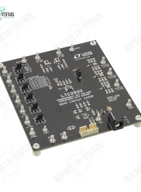 DC1633B[开发板EVAL BOARD FOR LTC2933】