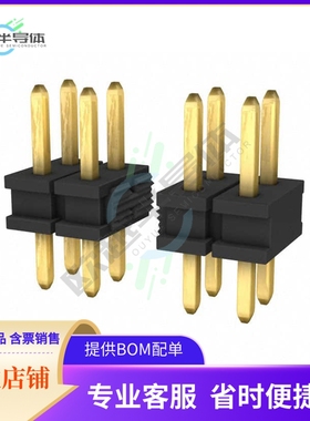 TMMH-105-01-H-D【CONN HEADER VERT 10POS 2MM】