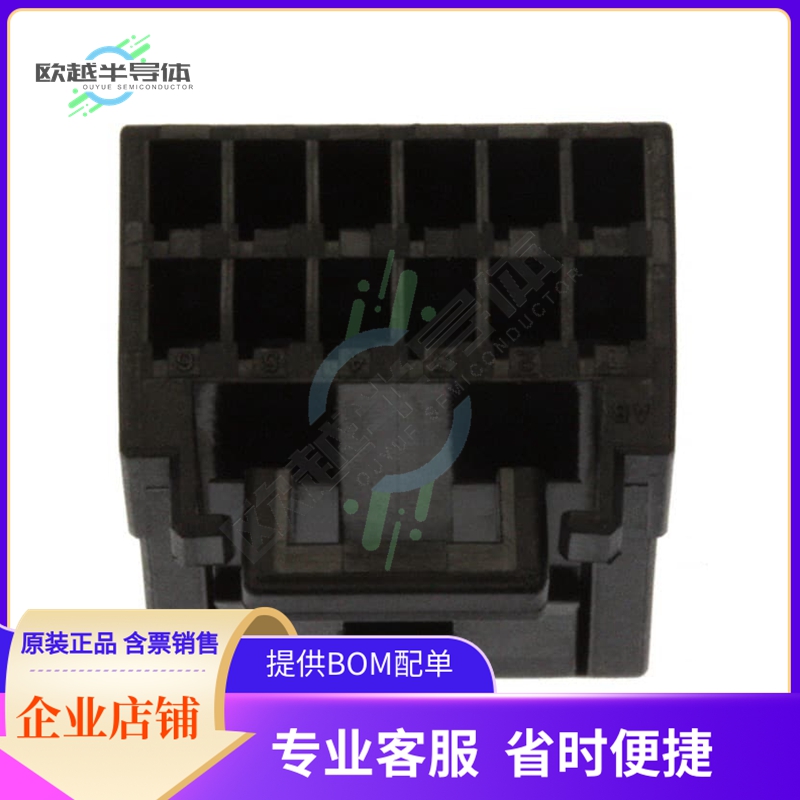 2-1318118-6【CONN RECEPT 12POS DUAL KEY-Y】