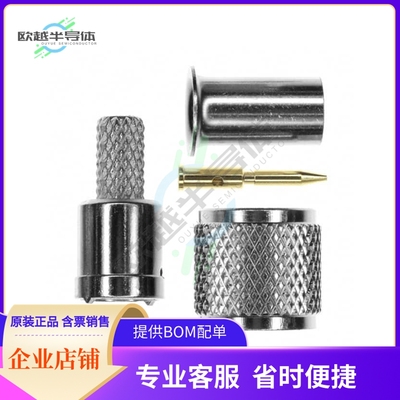 5-1814818-1【CONN MINI UHF PLUG STR CRIMP】