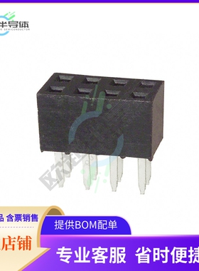 25640801RP2【CONN RCPT 8POS 0.079 GOLD PCB】