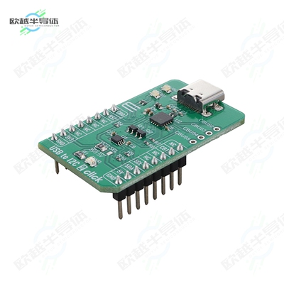 MIKROE-5065[开发板USB TO I2C 2 CLICK】