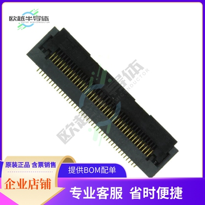 FH28-40S-0.5SH(05)【CONN FFC BOTTOM 40POS 0.50MM R/A】