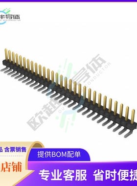 TSW-129-08-L-S-RA【CONN HEADER R/A 29POS 2.54MM】