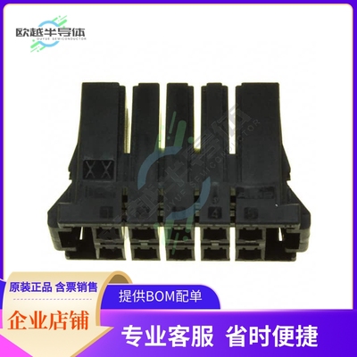 1-917659-5【CONN RCPT 5.08 10POS DUAL KEY-XX】