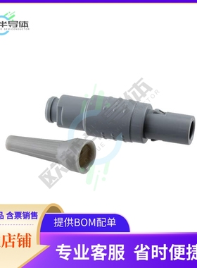 8P1P00417BGL421【CONN PLUG MALE 4P GOLD SLDR CUP】