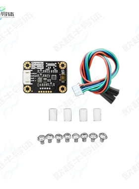 SEN0376[开发板GRAVITY: ALCOHOL SENSOR (0-5PPM)】