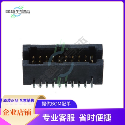 5-104655-3【CONN HEADER SMD 20POS 1.27MM】