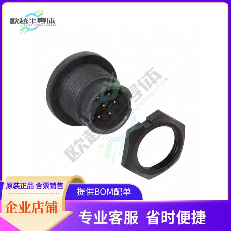 EN3P6MPX【CONN RCPT MALE 6POS GOLD SOLDER】