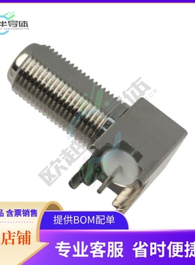 864B509S【CONN F JACK R/A NON-CONSTANT PCB】