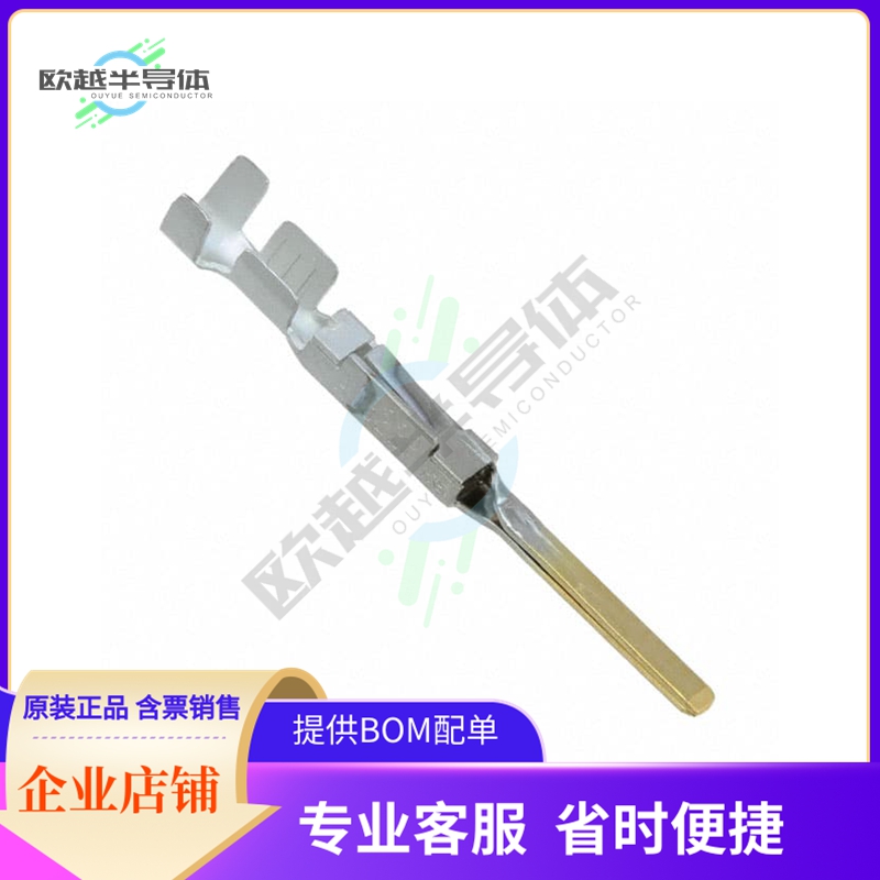 PQ50SA-1822PCA【CONN PIN 18-22AWG CRIMP GOLD】