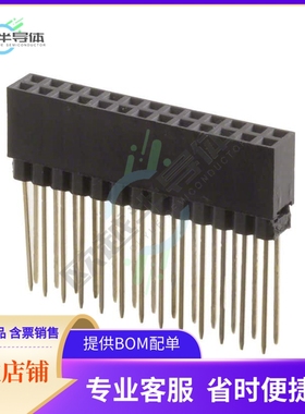 BC-32678【CONN HDR 26POS GOLD PCB】