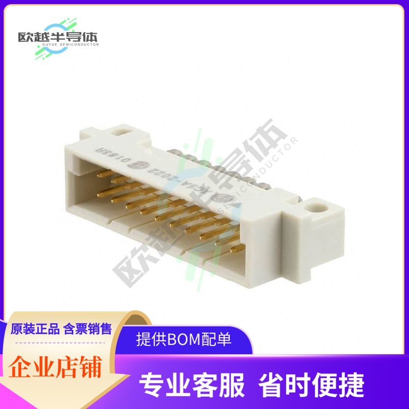 XC5A-2022【CONN DIN PLUG 20POS PCB RA GOLD】