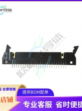 1-5499374-0【CONN HEADER VERT 50POS 2.54MM】