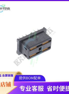 2169809-1【CONN HEADER POWER 4POS PCB】