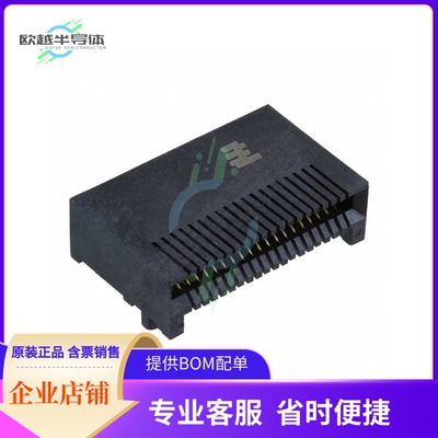 1-1761987-8【CONN MINI SAS RCP 36P SLD RA SMD】