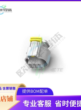 1745078-1【CONN RCPT HSG 6POS 5.50MM】