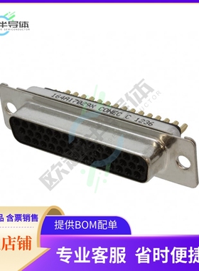 164A17029X【CONN D-SUB HD RCPT 44P SLDR CUP】