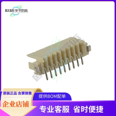 292174-9【CONN HEADER SMD 9POS 2MM】