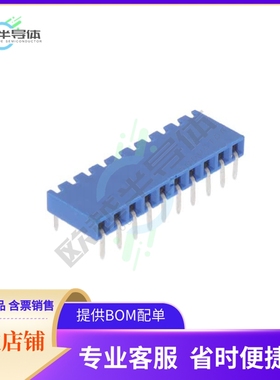 89882-410LF【CONN RCPT 10POS 0.1 TIN PCB R/A】