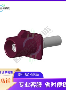 FA1-NDSP-C01-1【CONN FAKRA PLUG STR 50 OHM CRIMP】