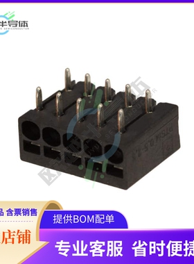 1770911【TERM BLK 5POS SIDE ENT 2.5MM PCB】