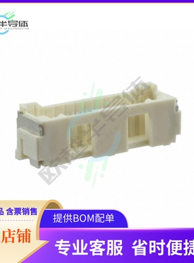 5025851270【CONN RCPT 12P 0.059 TIN SMD R/A】