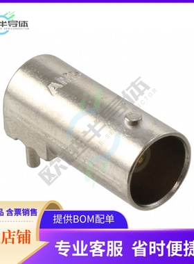 6274127-1【CONN BNC JACK R/A 75 OHM PCB】