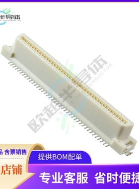 FX2-80S-1.27SVL(71)【CONN RCPT 80POS SMD SOLDER】