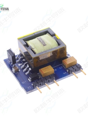 KIT6W18VP7950VTOBO1[开发板EVAL BOARD ICE5QSAG IPU95R3K7P7】