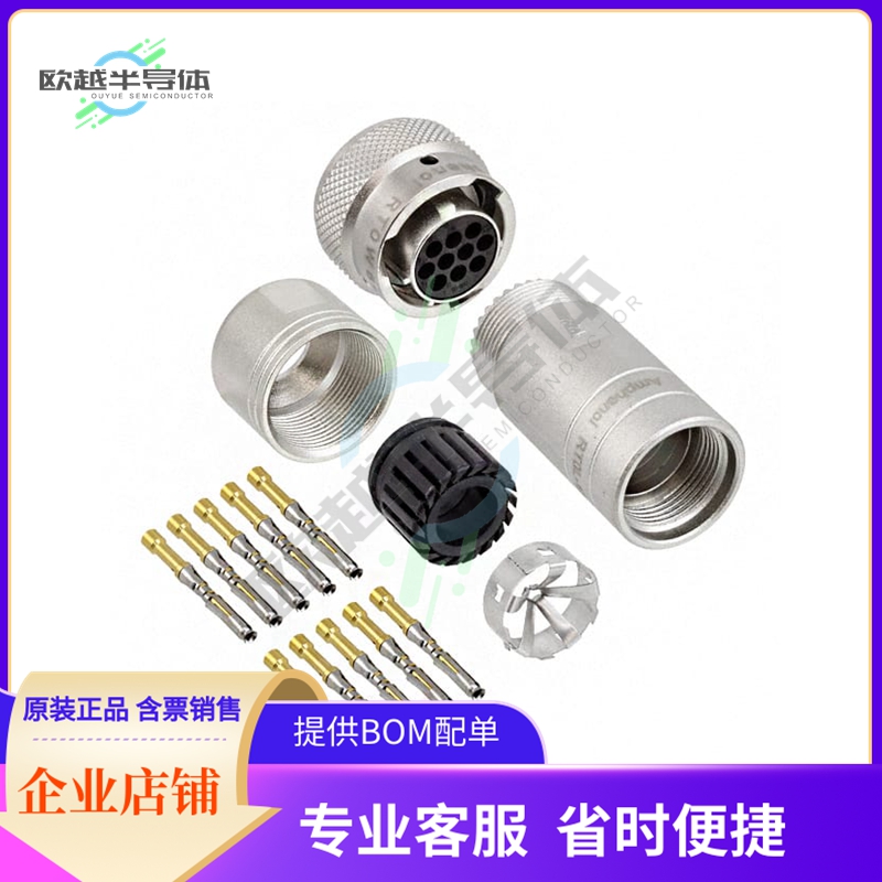RT0W61210SNH-K【CONN PLUG FMALE 10POS GOLD CRIMP】