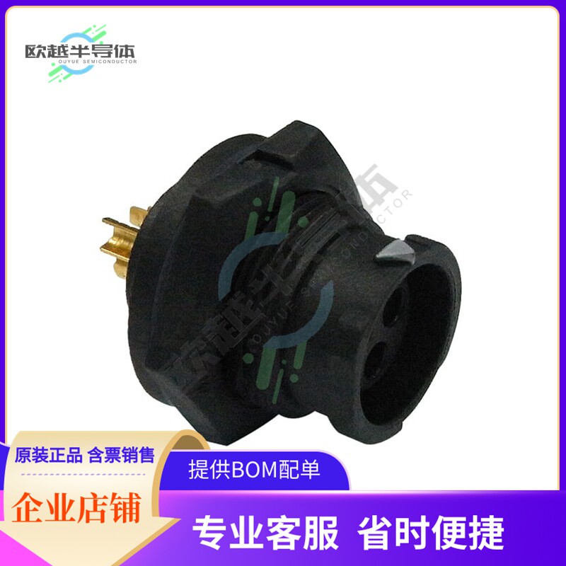 CB-04PMFS-QC8001【CONN RCPT FMALE 4P GOLD SLDR CUP】