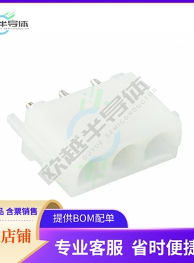 643413-1【CONN HDR 3POS 0.25 TIN PCB】