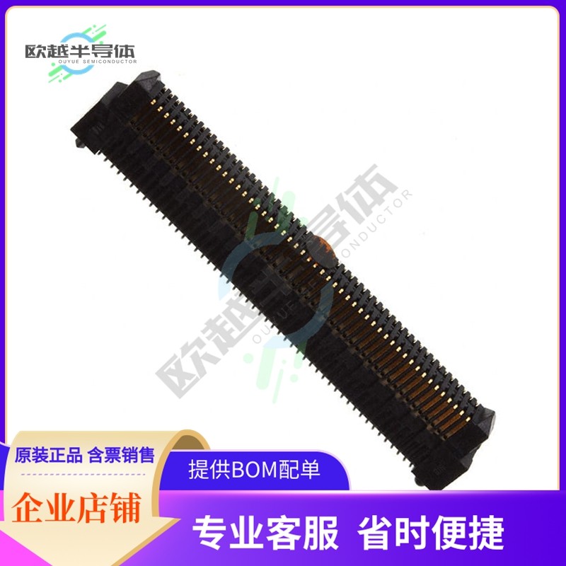 ERM8-050-05.0-S-DV-K-TR【CONN HDR 100POS SMD GOLD】,3C数码配件,其它配件,淘宝优惠券,粉丝福利购,淘宝优惠卷