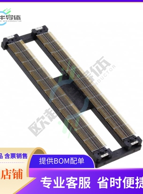 3-1827231-6【CONN RCPT 440POS SMD GOLD】