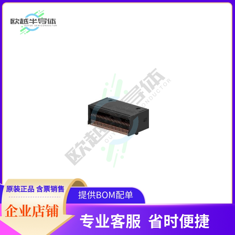 2288229-1【CONN CFP4 RCPT 56POS SLD R/A SMD】