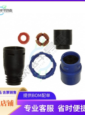 PX0410/06P/4550【CONN PLUG HSG MALE 6POS INLINE】