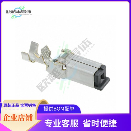 GT5-2428/1.6-2.5SCF(70)【CONN SOCKET CONTACT F CRIMP TIN】