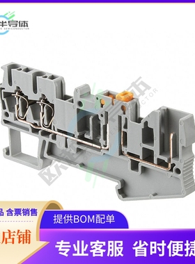 3040766【TERM BLK PLUG 3POS 5.2MM GRAY】