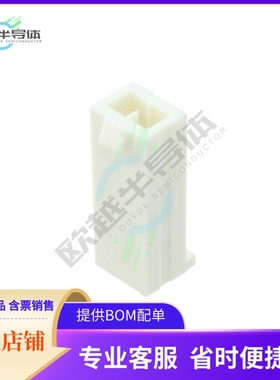 IPM1-02-S【CONN HSG 2POS 2.54MM】