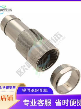 9150000421【CONN INSERT SHELL INLINE】